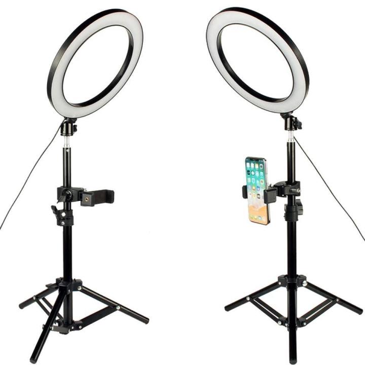 Ring Light 26cm/10 inch with Tripod Stand Phone Holder for