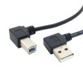 【All Of Me】degree Left Angled USB 2.0 A Male Left Angled USB 2.0 Male Scanner Printer Cable 20cm. 