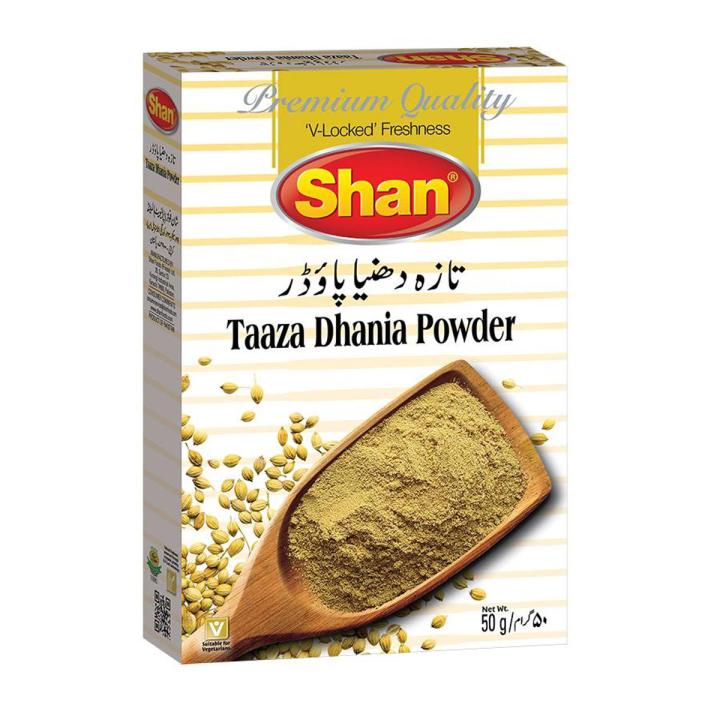 Shan Taaza Dhania Powder - 50 gm