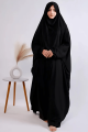Irani Chadar Best Quality Full Length Namaz Chadar Multi Purpose Use With Sleeves in different designs prints and colors. Customise chaddar for women,girls,teenage, islamic chaddar, Irani Chaddar, Shawl. 