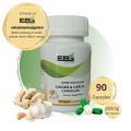 Ginger & Garlic Pills (90-Count) Dried Ginger Powder & Dried Garlic Powder. 