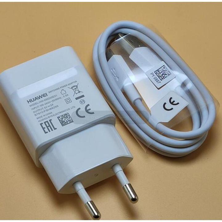 Original Huawei charger honor 8x fast charger micro usb cable for nova 3i 2 2s honor 8x 7c 7x 7a 6a 5x p6 p7 p8 p9 p10 lite