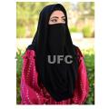Ninja Nectar Niqab Hijab. 