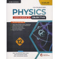 Scholar Physics Objective class 12 by Prof. Muhammad Yamin. 