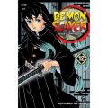 Demon Slayer: Kimetsu no Yaiba, Vol. 12 Koyoharu Gotouge, ryoji Hirano. 