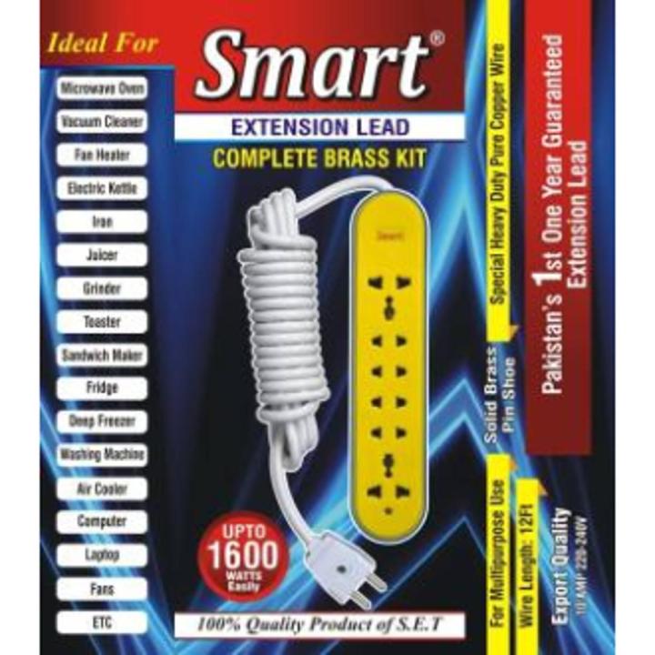 SMART Extension Lead for Heavy Load.
