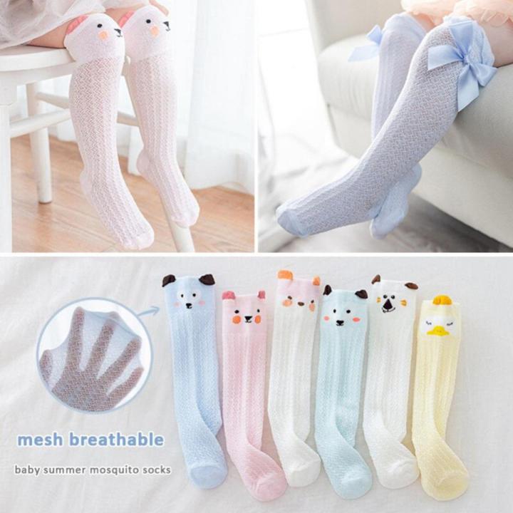 【HOT】 Kids Children's Socks For Girls Boys Bow Knee High Fishnet Socks Soft Cotton Cartoon Anti-Mosquito Socks Newborn Socken Clothing