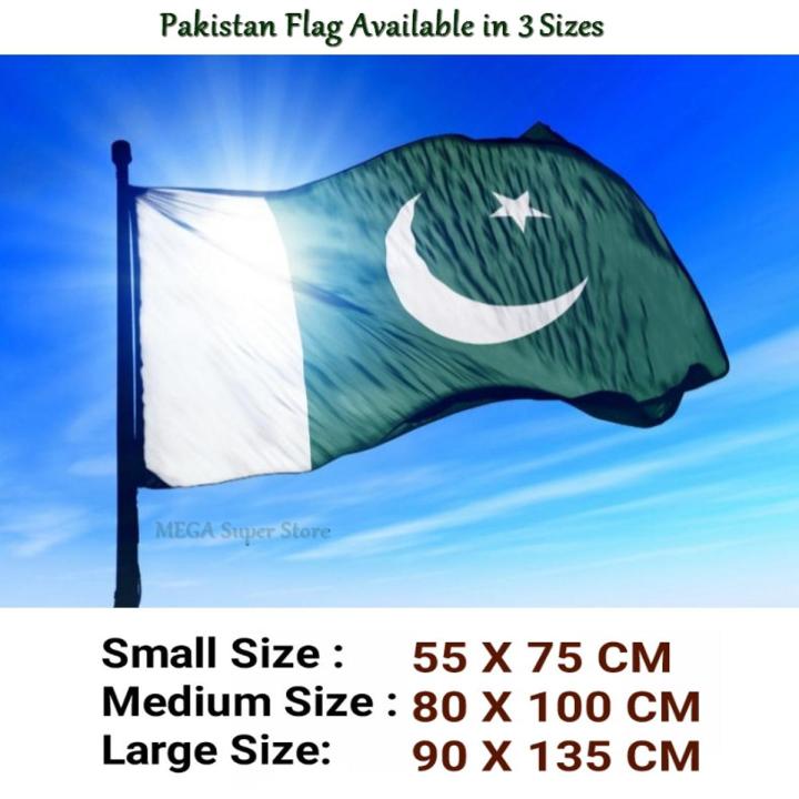 Pakistan Flag Available in 3 Different Sizes - High Quality Thick Parachute Cloth For Long Use And High Quality Stitched By MEGA Super Store