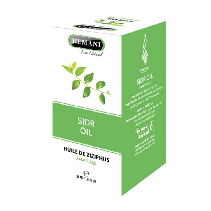 WB by Hemani -  Sidr Herbal Oil 30ml