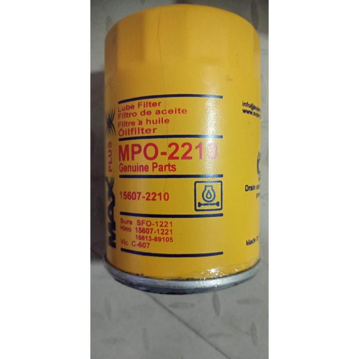 HINO DUTRO NEW OIL FILTER OEM# 15607-2210