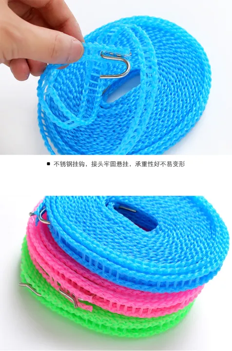 Plastic%20Cloth%20Hanging%20Rope%20Clothesline%20-%205%20Meters%20-%20Image%203