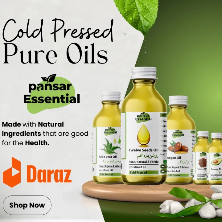 herbify%20Argan%20Oil%20(%D8%A2%D8%B1%DA%AF%D9%86%20%D8%A2%D8%A6%D9%84)%20%2030ml%20to%20250%20ml%20pure%20&%20Organic%20-%20Image%204