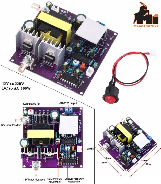 300W 12V to 220V DC-AC inverter UPS Board Low Frequency booster Drive Circuit Board
