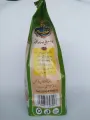 Bombay Biryani Masala 1kg. 