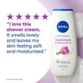 Nivea Care Shower Cashmere & Cottonseed Oil 250ml. 