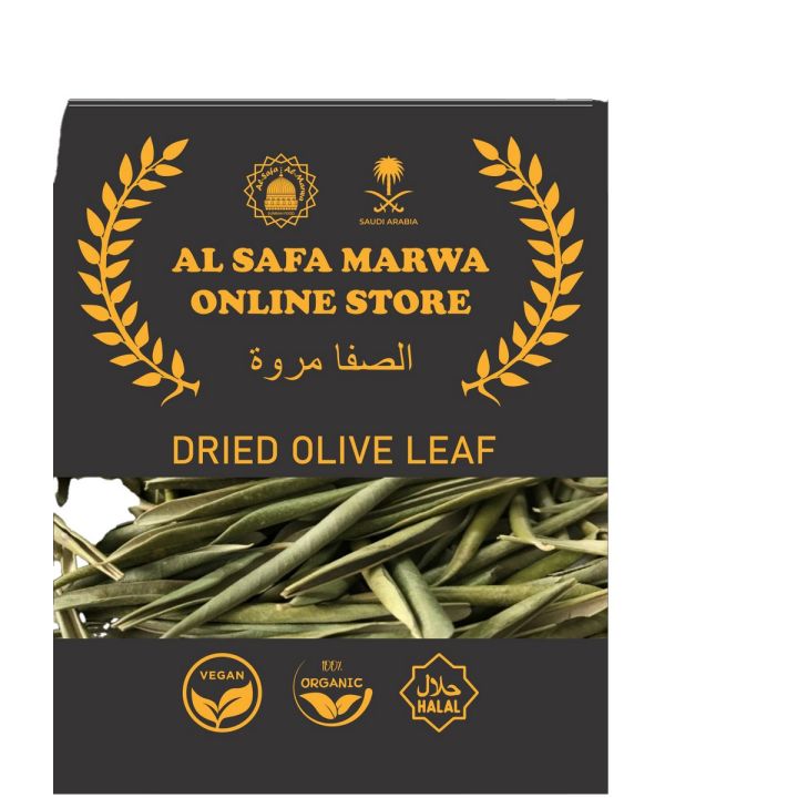 Imported Dried Olive Leaf-20gm