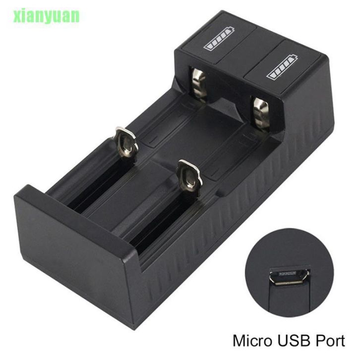 XY USB Port Dual Slot Universal Battery Charger For 3.7V 18650 26650 14500