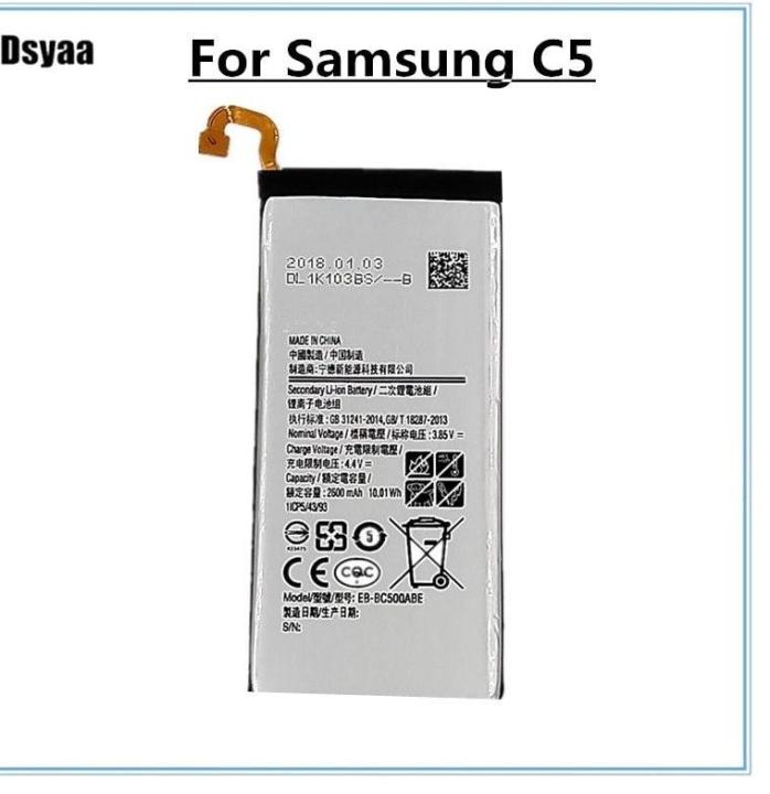 Samsung%20C5%20(SM-5000)%20Battery%20Replacement%20EB-BC500ABE%20with%202600mAh%20Capacity-Silver%20-%20Image%203