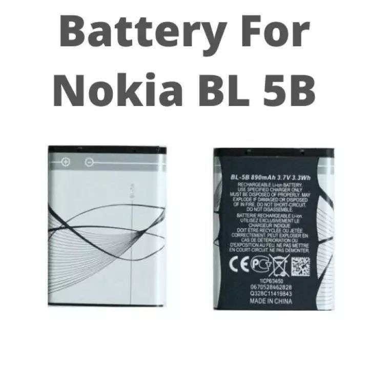 BL-5B Battery For Nokia BL 5B 5300 5320 6120C 7360 3220 3230 5070 -760mAh - Silver - B-NK017