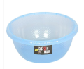 High Quality Plastic Round Diamond Royal Medium Bath Tub for Household - 22 Litres. 