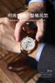 Carekiso New Men's Watches Luxury Brand Waterproof Luminous Wrist Watches Korean Calendar Leather Strap Casual Quartz Watches. 