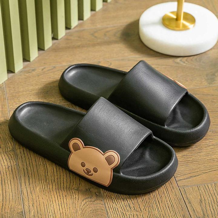 Summer Women Men's Slippers Indoor Bath Thick Platform Non-Slip Home Easter Cartoon Flip Flops Bear Beach Sandals Ladies Shoes