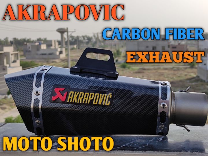 Akrapovic Carbon Fiber Exhaust - Heavy Bass Motorcycle Exhaust