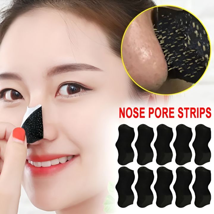 Rica Nose Strip Blackhead Remover 8 Stips Pack Skin Care Avacado Butter