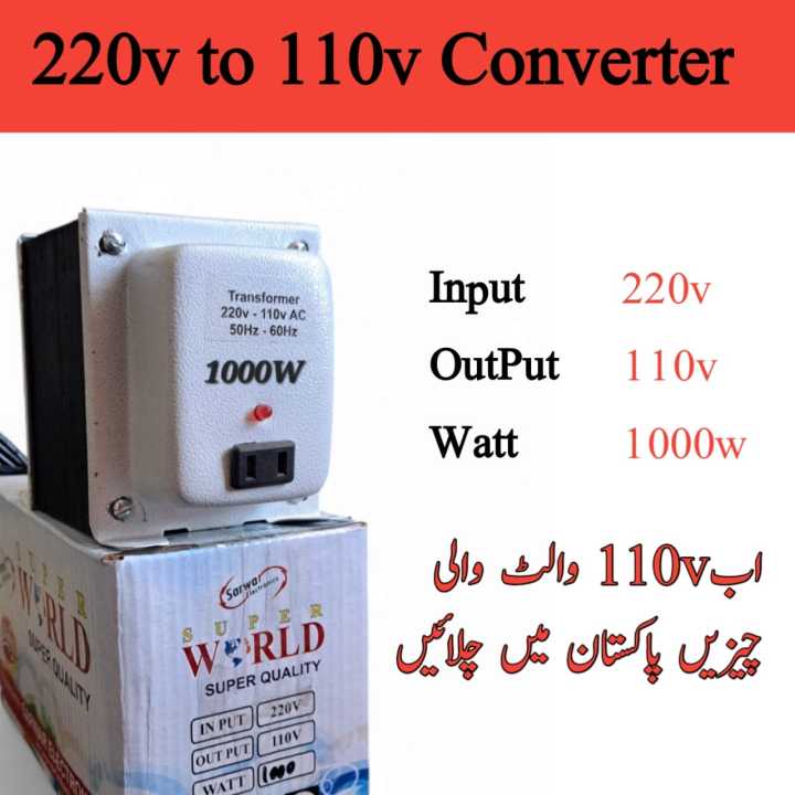 220v to 110v 1000 watt converter, Step Down Voltage Transformer 220v to 110v , Pure Copper winding, Step Down Transformer