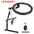 Mobile phone desktop stand, lazy person's overhead shot stand, fill light desktop overhead shot, folding camera, photography and live broadcast bracket. 