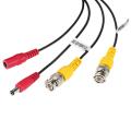 KKmoon 20M BNC Video Power Cable For CCTV Camera DVR Security System (20M) BNC Video and DC Power Extension Cable. 