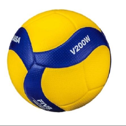 Volleyball%20V200W%20Beach%20Ball%20smash%20ball%20volley%20ball%20idea%20ball%20training%20ball%20indoor%20Volleyball%20New%20Panels%20Moulded%20-%20Image%202