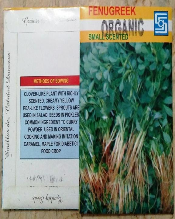 Fenugreek%20Small%20Scented%20-%20Image%205