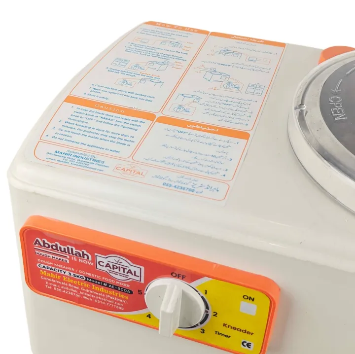 Dough%20Maker%20Machine%20%E2%80%93%20Flour%20Kneader%20Machine%20%E2%80%93%20Atta%20Gondnay%20Wali%20Machine%20%E2%80%93%203.5%20KG,%205%20KG,%205%20L,%206.5%20L%20Capacity%20%E2%80%93%20Automatic%20Electric%20Roti,%20Naan,%20Pizza%20&%20Bread%20Dough%20Maker%20%E2%80%93%20Heavy%20Duty,%20Stainless%20Steel,%20Efficient%20&%20Quick%20Kneading%20for%20Home%20&%20Commercial%20Use%20-%20Image%203