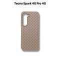 Tecno Spark 40 Pro Back Cover Soft MAtt Woven Design Protection Phone Case for Tecno Spark 40 Pro. 