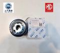 Oil Filter for MG HS - SAIC MOTORS - OEM NUMBER 12674030 C-7971 16510-78J01 89017524. 