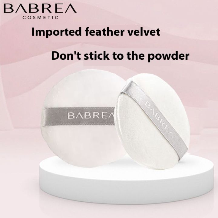 Bottom Of 48 Hours To Deliver Goods Ba Bella Powdery Cake Powder Gas Liquefaction Calm Makeup Sponge Powder Pressed Powder