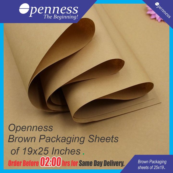 Wrapping Paper Packing Material 19x25 inches Brown Daraz.pk