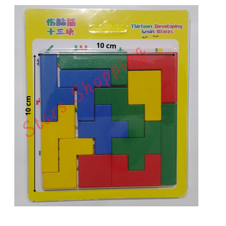 Stars%20Shopping%20Best%20Collection%20of%20Early%20Learning%20Toys/%20Montessori%20Toys%20/%20%20%E2%80%93%20Clock%20/%20Alphabets%20/%20Number%20/%20/Shapes%20-%20Image%205