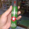 Nato Pepper Spray FOR SELF DEFENCE. 