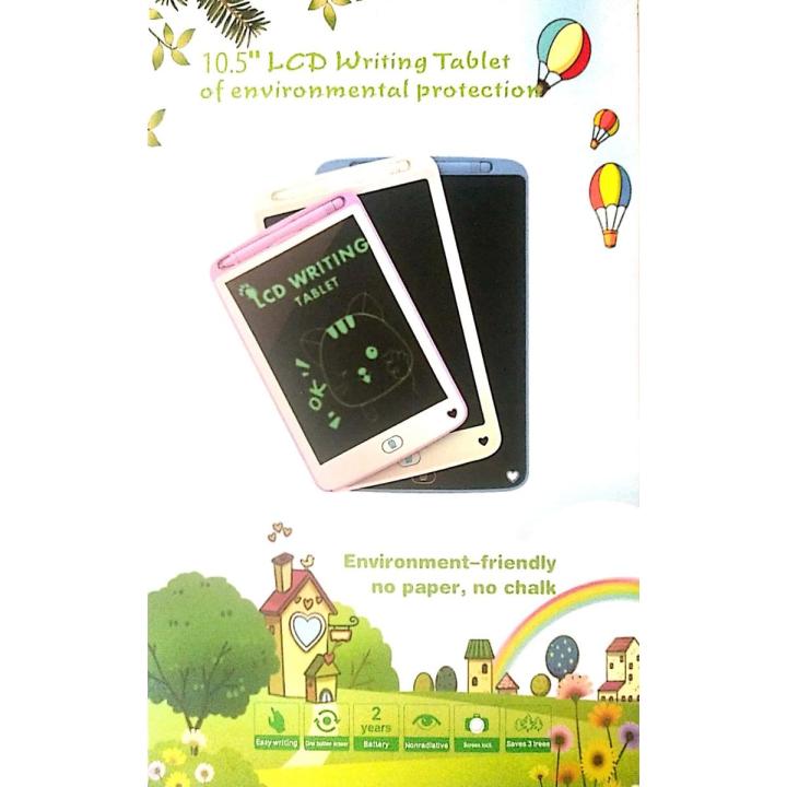 10.5%20Inch%20LCD%20Writing%20Tablet%20for%20kids%20-%20Image%205