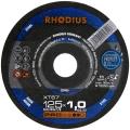 Rhodius original metal cutting disc 125mm x 1mm/ Size 5 inch. 