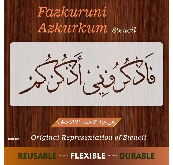 Faz Kuruni Az Kurkum" (surah Al baqarah 2:152)" Calligraphy Islamic Reusable Stencil for Canvas and wall painting.ID#4182