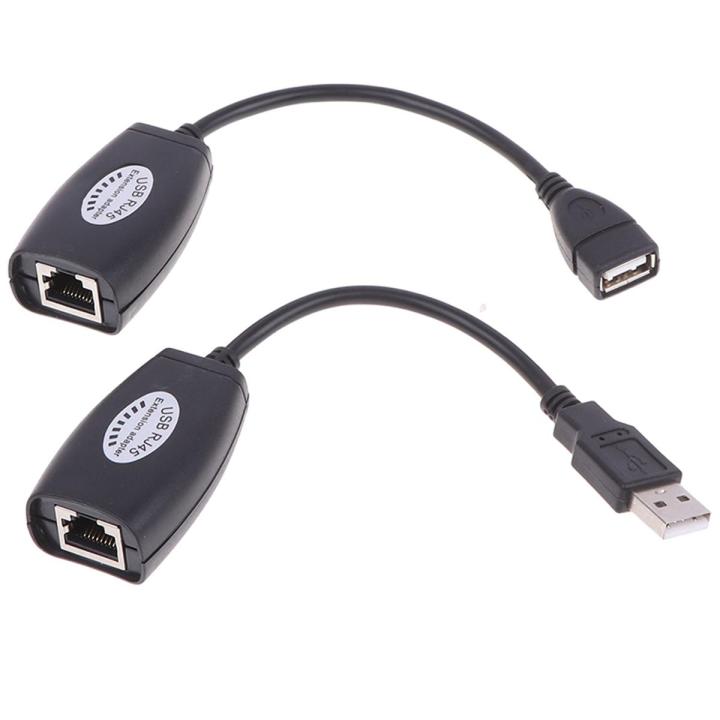 USB UTP Extender Adapter Over Single RJ45 Ethernet CAT5E 6 Cable Up to 150ft