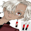 Tokyo Revengers Izana Kurokawa Earrings Acrylic Anime Cosplay Props Drop Earring. 