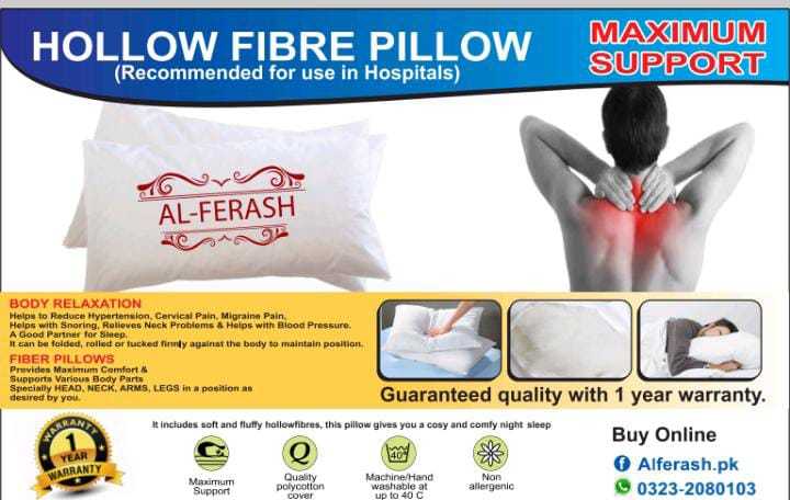 AL%20FERASH%20Hollow%20Fiber%20Medicated%20Vacuum%20Pillow%20-%20Image%203