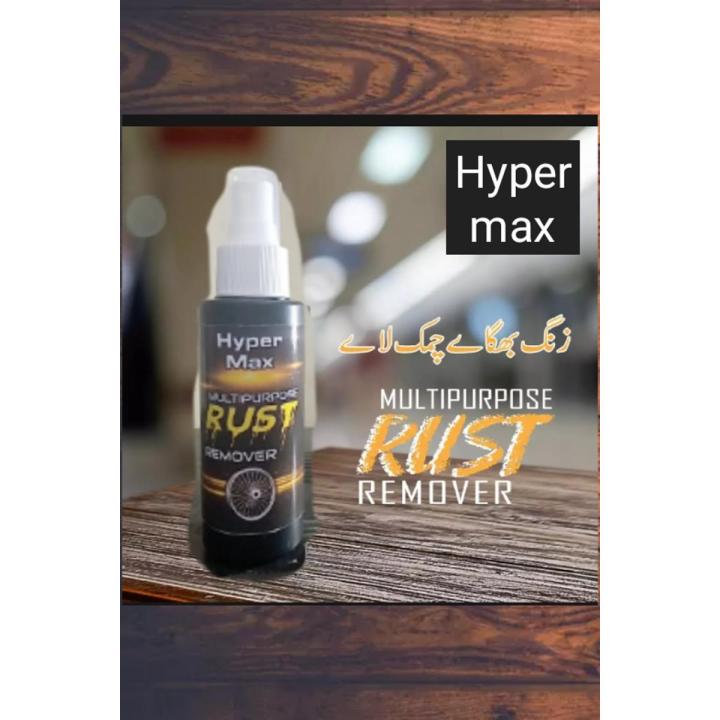 Hyper max  rust remover 120m