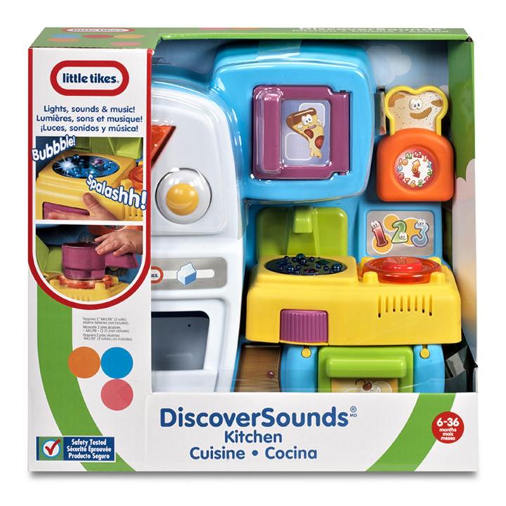 Little Tikes: DISCOVER SOUNDS: KITCHEN CUISINE (627545MP)