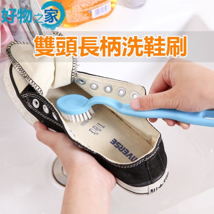 Double Head Long Handle Shoe Washing Brush☞Ready Stock☜Shoe Decontamination Brush Polishing Household Cleaning White Sho