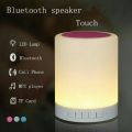 Touch Lamp Portable Speaker CL-671. 